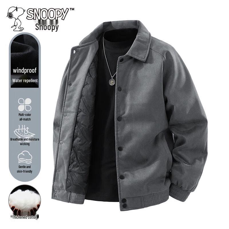 SNOOPY Men s Thickened Lapel Winter Cotton Jacket S