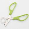Practical 1pcs Quail Egg Scissor Bird Cutter Opener Egg Slicers Kitchen Housewife Tool Clipper Accessories Gadgets Cigar Opener