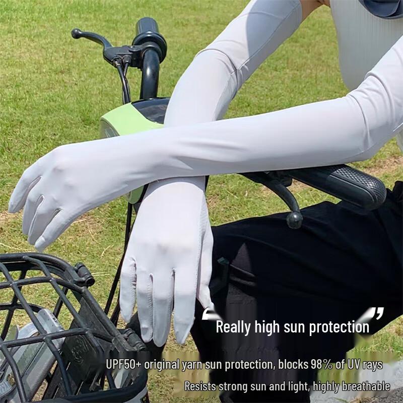 Women's Summer UV Protection Ice Silk Sun Gloves