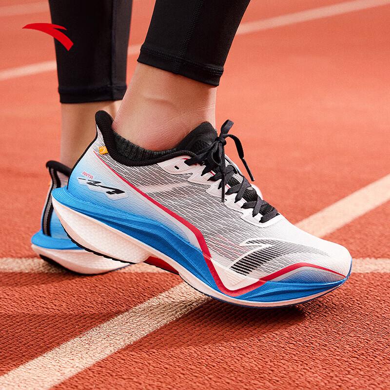 ANTA Mach 5 Wide Last Men s Nitrogen Tech Running Shoes US 8