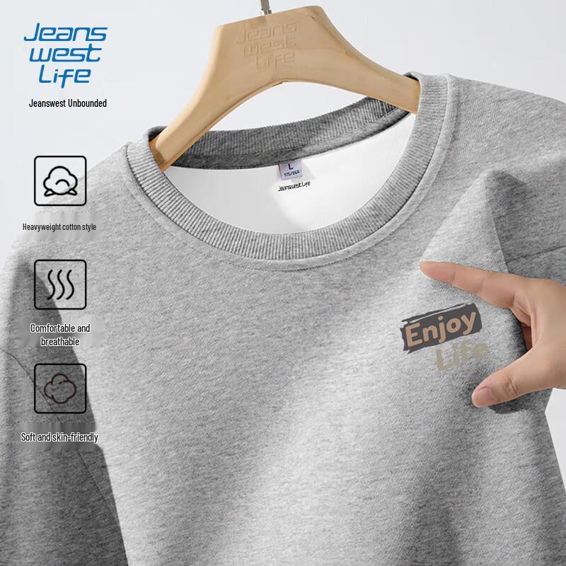 

JEANSWEST LIFE Men s Enjoy Life Print Sweatshirt 5XL