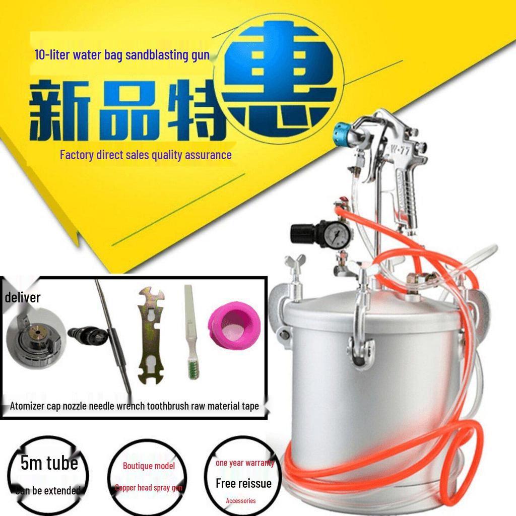 10L Water Bag, Colorful Spray Gun, Latex Paint Sprayer Machine, Coating & Sand Spray, Water Storage Pressure System