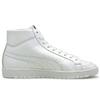 Puma Zapatillas de Traje Ralph Sampson 70 Mid Unisex Blanco 382523-01