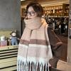 11 New Autumn and Winter Warm Scarf Female Mohair Lengthened and Thickened Scarf Atmosphere High-end Shawl Wholesale