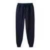 Men's Thermal Fleece Large Size Sweatpants Plush Thickening Cotton-padded Trousers Casual Pants