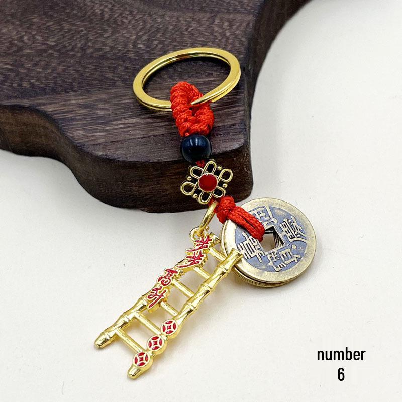 Brass Gourd Ornament Keychain: Five Emperors Coin Retro Pendant for Car or Bag