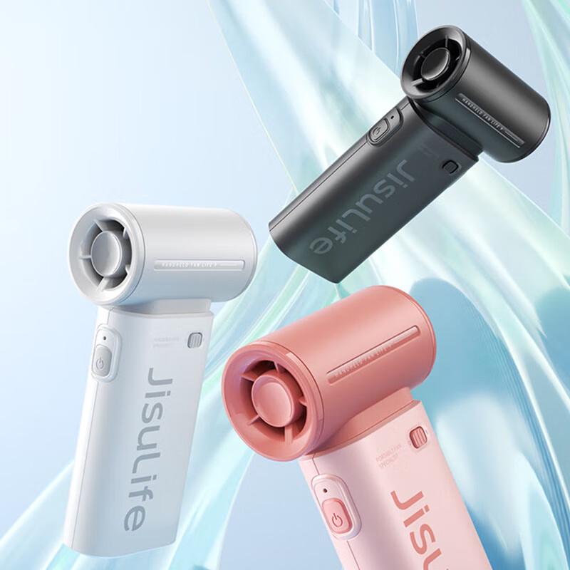 

Jisu Life9 Handheld Portable Mini Fan