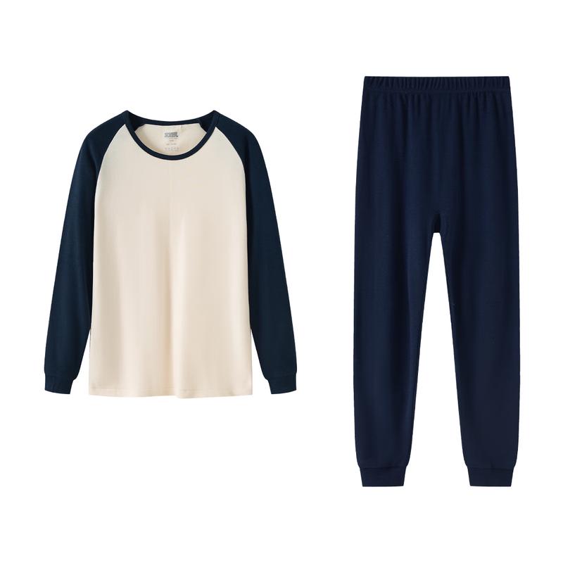 

Yiershuang Women s 100% Cotton Thermal Raglan Color-Block Underwear Set 2XL