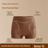Meizhai Silk Antibacterial High-Waist Tummy Control Briefs
