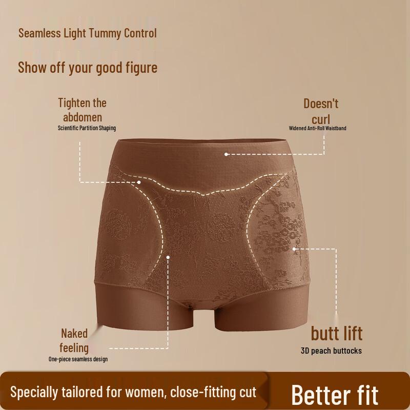 Meizhai Silk Antibacterial High-Waist Tummy Control Briefs