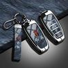 Styling Mouldings For FAW Hongqi H5 E-HS9 H9 HS9 HS5 HS7 Zinc Alloy TPU Stone Pattern New Fashion Car Key Case Cover Protector K