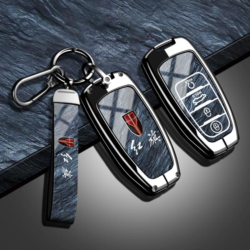 Styling Mouldings For FAW Hongqi H5 E-HS9 H9 HS9 HS5 HS7 Zinc Alloy TPU Stone Pattern New Fashion Car Key Case Cover Protector K