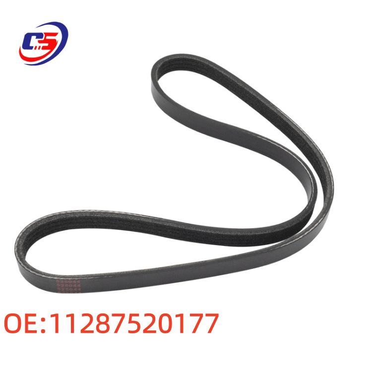 BMW E66/E65/E64/E63/E61/E60 Air Conditioning Belt (11287520177)