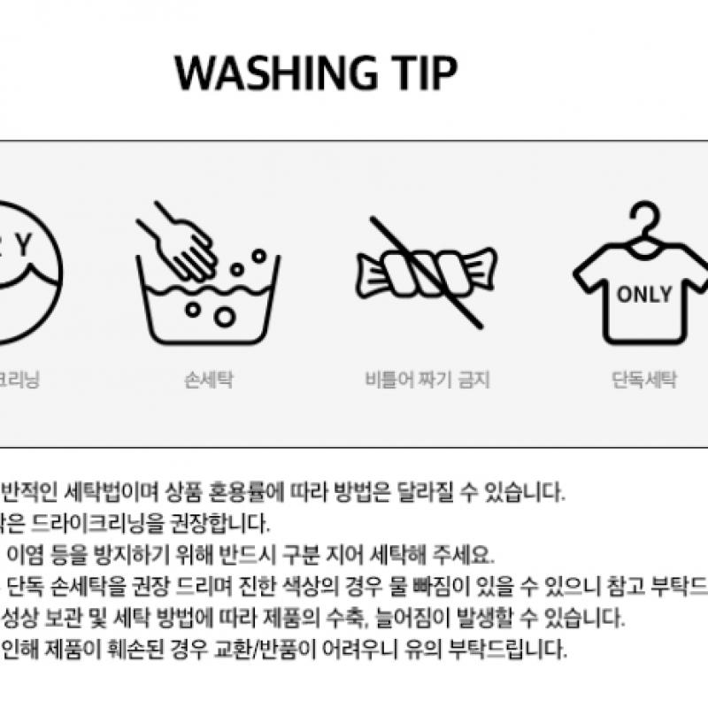 Thunder 17 PigmenT T shirT 2024 aTeez Pop Up