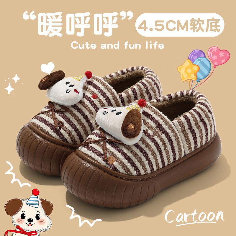 

Cute parent-child cotton slippers women s winter bag and new indoor home plush warm children s cotton mop 34-35