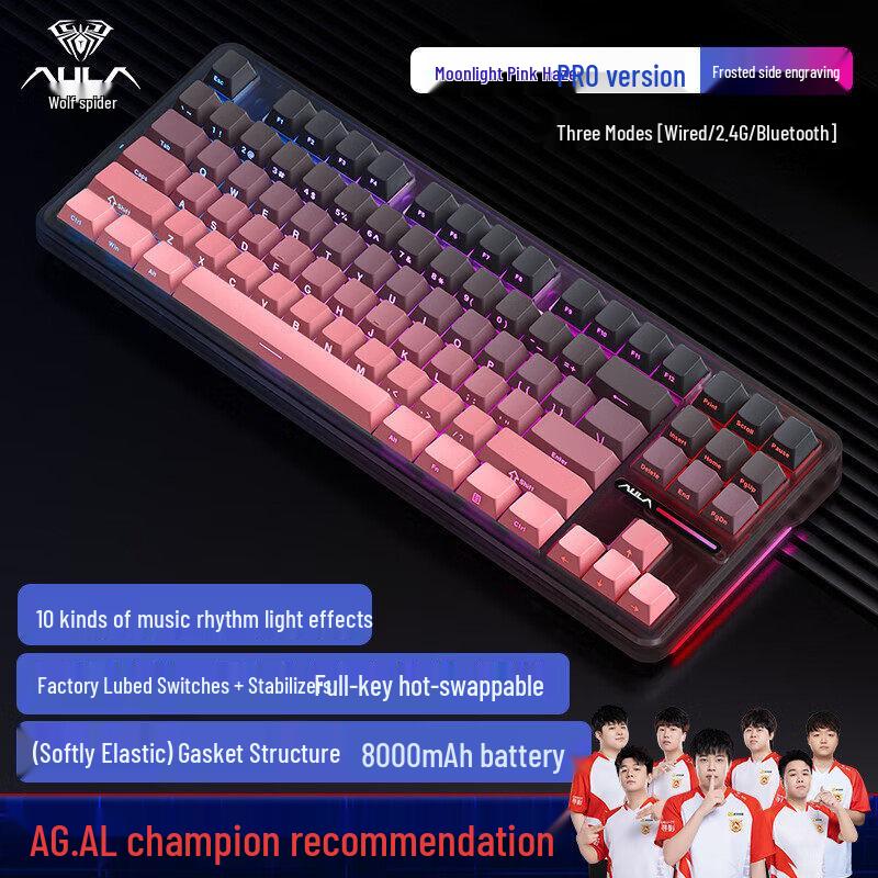 Wolfspider F87 Pro V2 Wireless Mechanical Gaming Keyboard with Bluetooth and Custom Side Engraving.