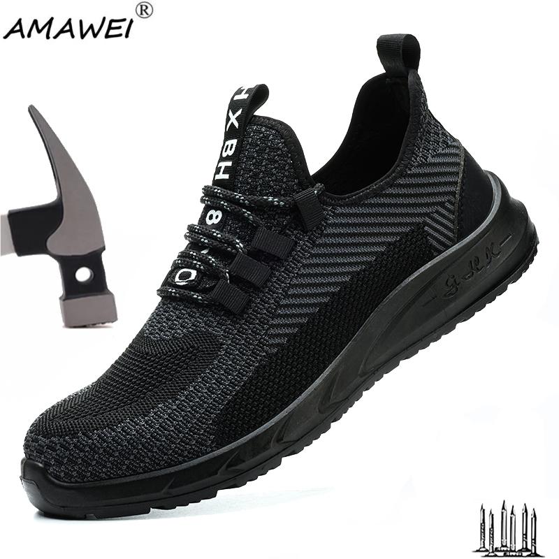 Lightweight Safety Shoes Men Steel Toe Work Shoes Breathable Puncture Proof Safety Boots Work Hiking Boots Sneakers Anti-slip