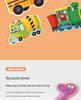 Large Handheld Jigsaw Puzzle Gift Set for Kindergarten - Class Prize or Souvenir Toy