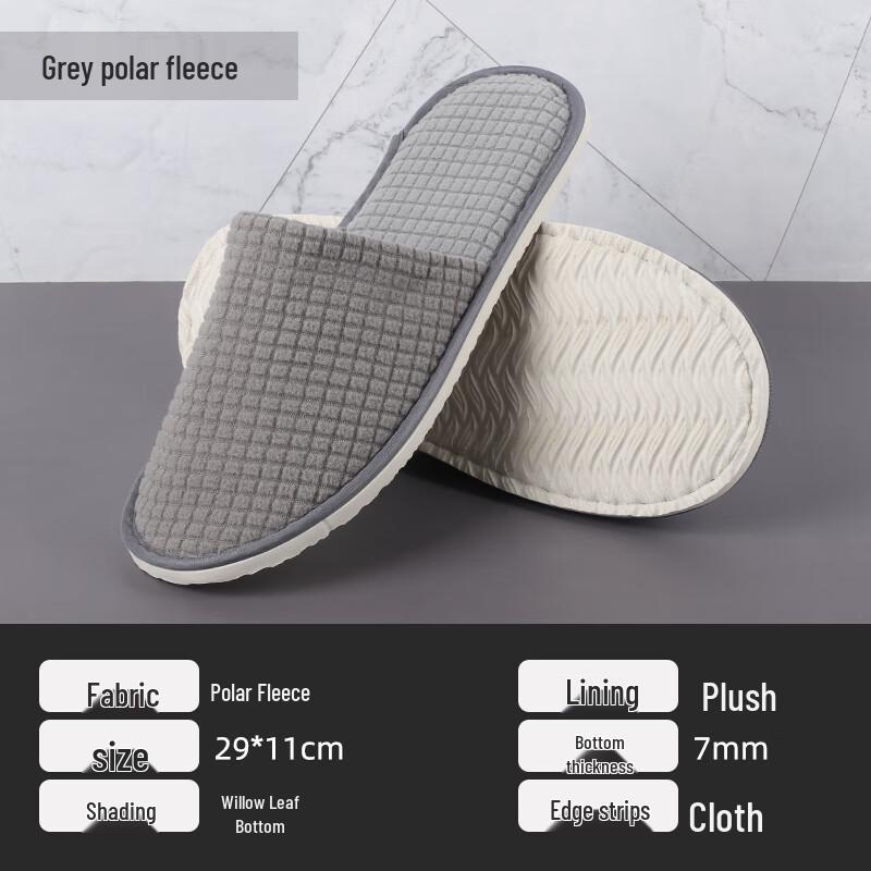 Одноразовые гостиничные тапочки Allied Luxury