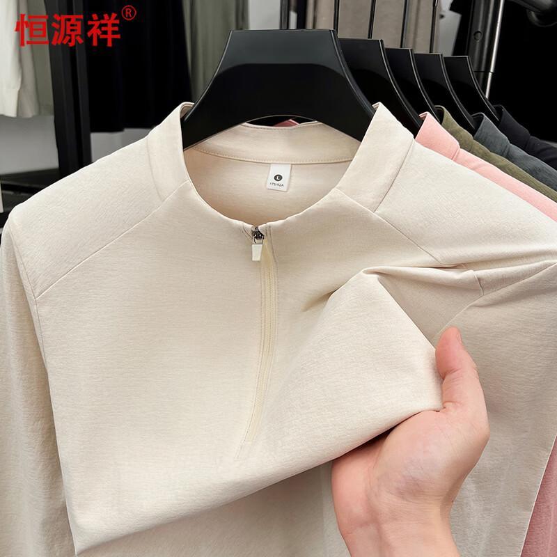 Hengyuanxiang Men s Long-Sleeve Polo Shirt 2XL