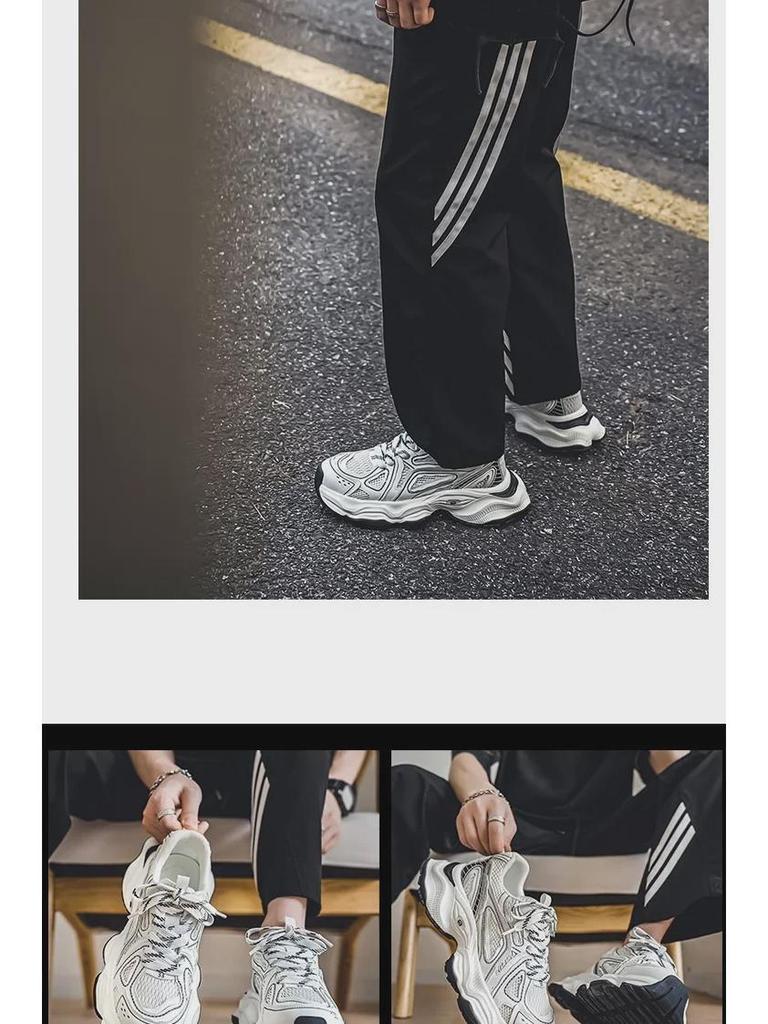 2024 Men's Trendy Breathable Mesh Running Shoes with Thick Sole