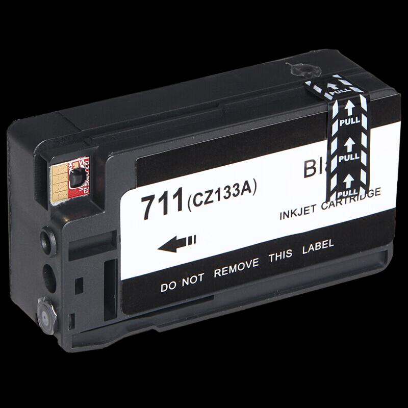 Compatible HP 711 Ink Cartridge for DesignJet T120/T520 Series