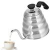 Stainless Steel Household Coffee Drip Gooseneck Kettle Pot Pour Over Coffee Kettle Teapot1200ml