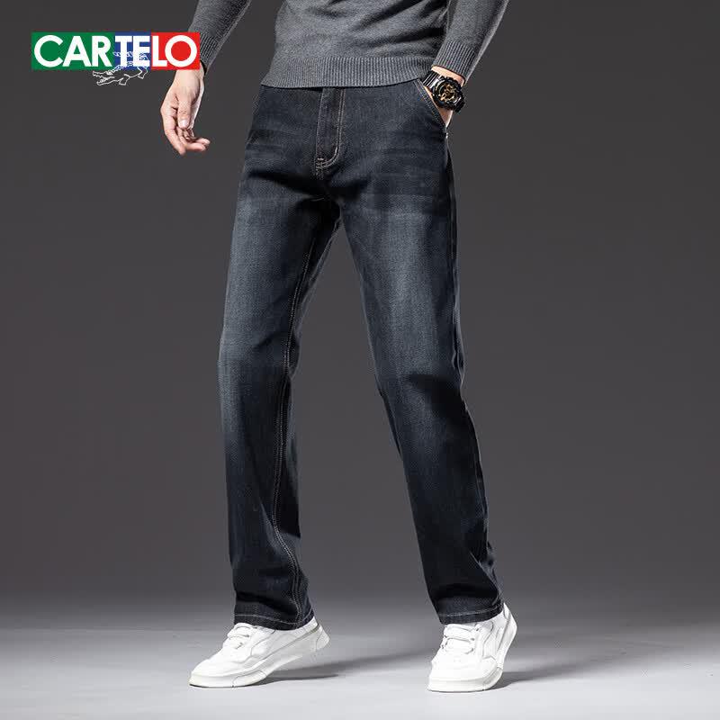 Cartelo Men's Straight-Leg Business Casual Jeans