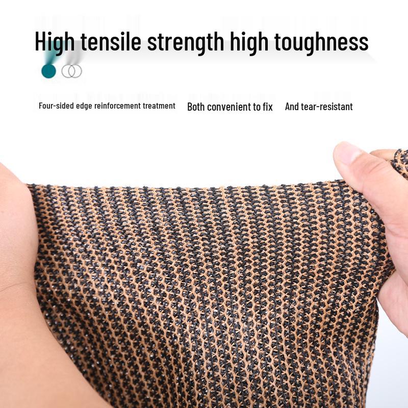 Coffee Color Outdoor Sun Shade Net for Balcony, Rooftop, and Plants