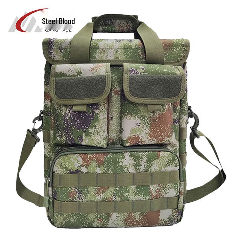 Многофункциональная камуфляжная сумка через плечо Gang Xue