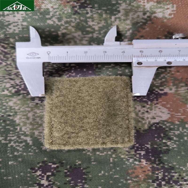 Tactical Camouflage Name Velcro Patches with Transparent ID Holder