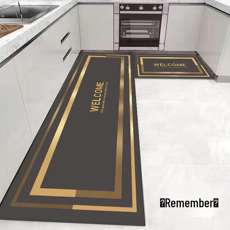 Changbaosen Modern Minimalist Kitchen Mat