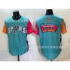2026 Embroidered Basketball Jersey Uniform 2 4 Sports Shirt Team Training Top