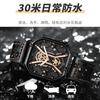 Multifunctional Fashion Men'S Watch Super Luminous Quartz Watch