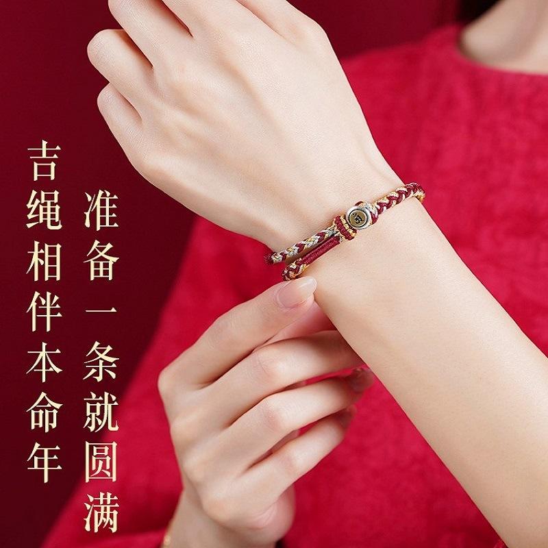 Dragon zodiac bracelet, Tai Sui red string bracelet for women, braided rope, dragon zodiac Buddha bracelet, gift for men