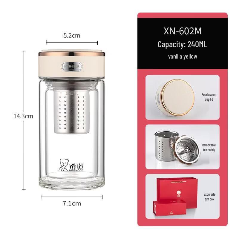 Heenoor XN-602M Antibacterial Double-Layer Glass Tea Infuser Bottle