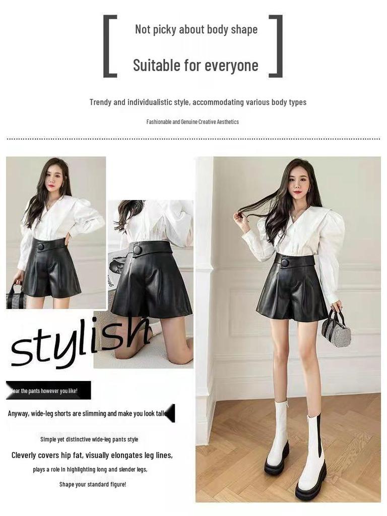 Korean PU Leather High-Waisted Wide-Leg A-Line Bootcut Shorts - Women's Versatile Autumn/Winter Casual Outerwear.
