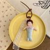 Stuffed Plush Dolls Chubby Doll Key Chain Anime Plush Bag Charms Curled Mermaid Pendant  Gifts