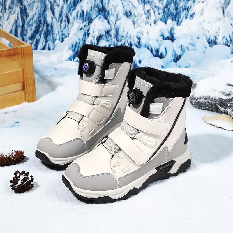 Winter new snow boots Northeast cold-proof large cotton snow boots women's shoes outdoor non-slip warm extra large size cotton shoes men's