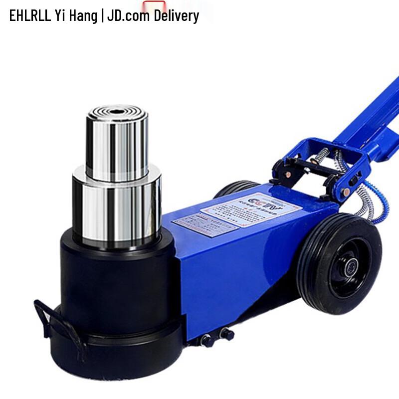 30-Ton Horizontal Pneumatic Hydraulic Car Jack