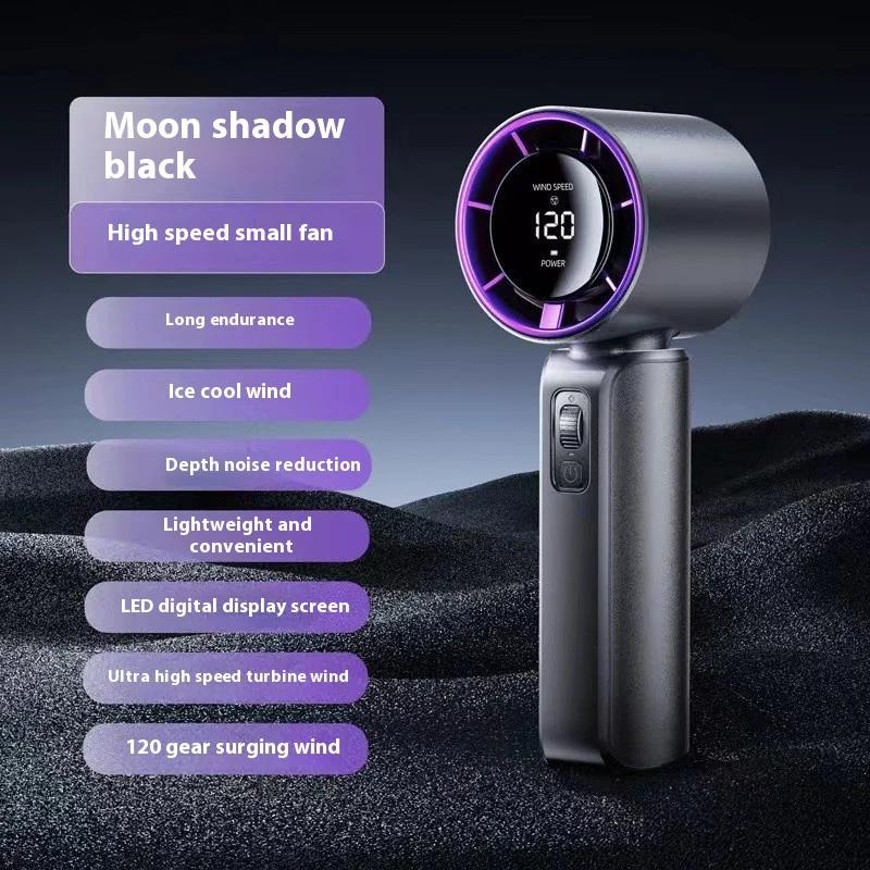 

New 120 speed high wind speed outdoor cool portable cooling digital display rechargeable USB mini portable handheld small fan чёрный