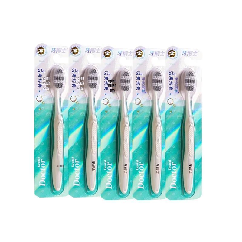Dr. Ya Fantasy Clean Soft Toothbrush 5-Pack