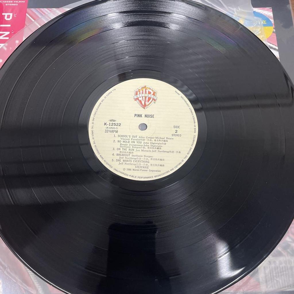 [GEBRAUCHT] LP Steffanie/Pink Noise