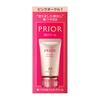 Prior Beautiful BB Gel Cream N BB Cream Single Pink Ocher 1 Slightly Brighter Than Red 30g