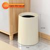 Luxury Pure Color Trash Can - Elegant, High-Capacity Waste Bin for Home, Office, Bedroom, Living Room