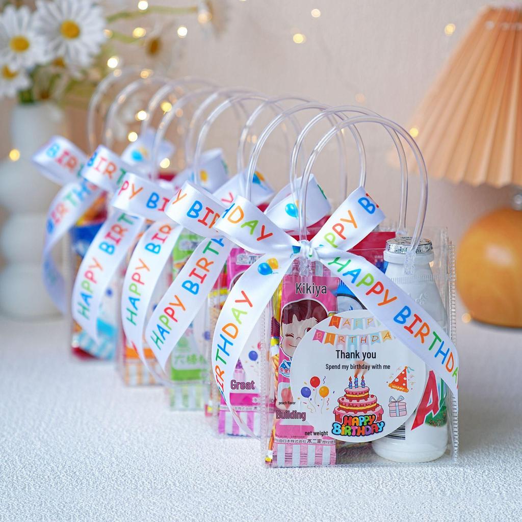 Junran Kids' Birthday Tote Bag - Transparent Party Gift Bag and Snack Pack