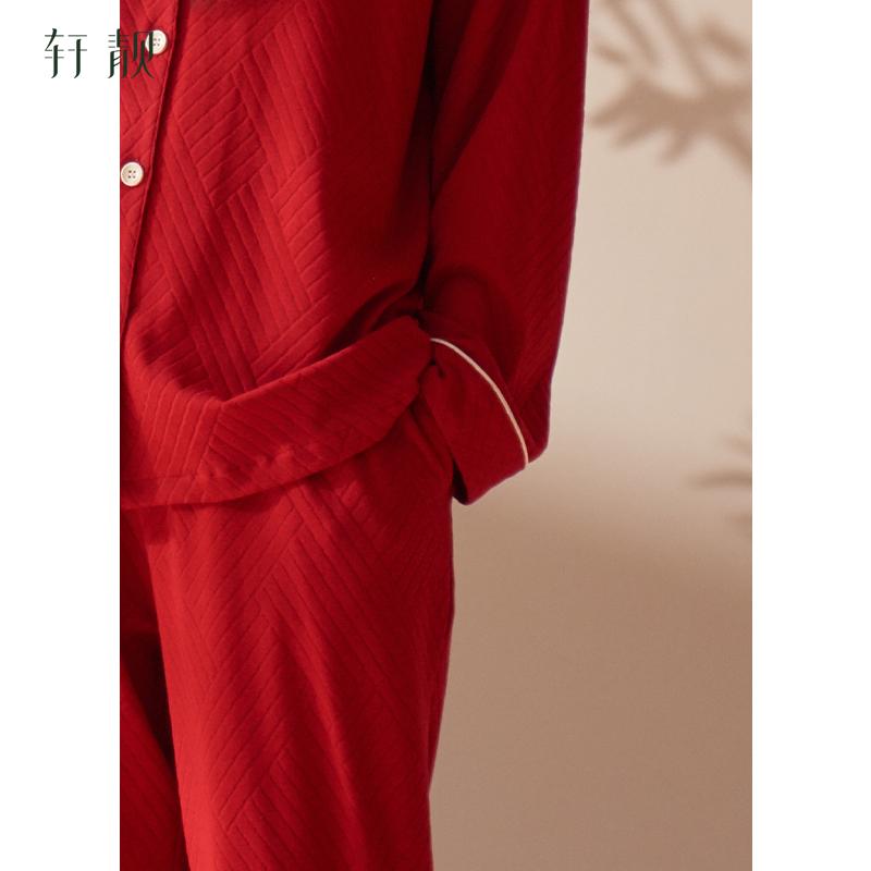 Xuan Liang Red Pajama Women's Summer Cotton Thin Four Seasons Long Sleeve Spring and Autumn Wedding Home Furnishing Set