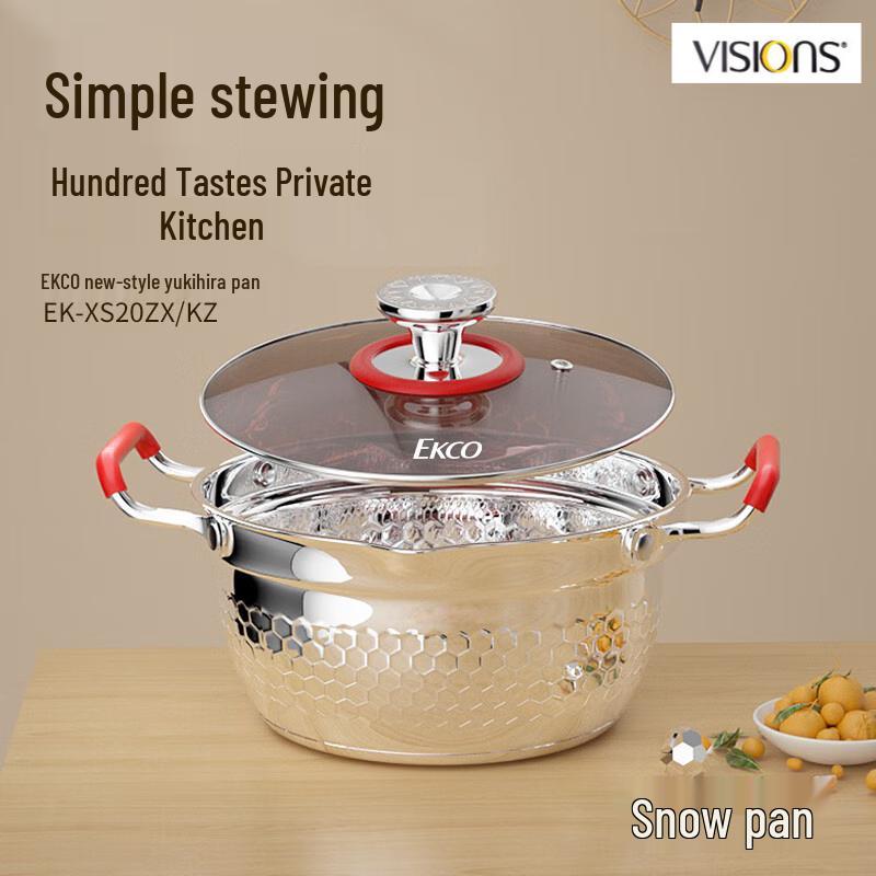 

Corning VISIONS 1.8L Stainless Steel Yukihira Pot