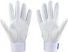 ZETT Impact Z Baseball Batting General White x Royal Blue BG19202B Gloves, Ambidextrous, Use, (1125), Medium,