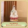 Guanyin Bodhisattva Buddha Statue Ornament Ceramic White Jade Guanyin Nanhai Guanyin Family Peace